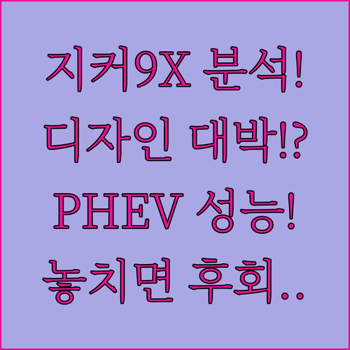 image dd29658e