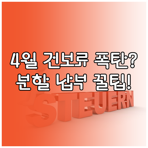 image dde7b64f