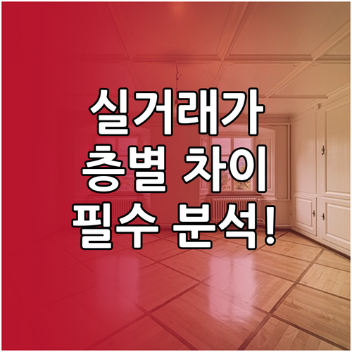 image ddf0c689