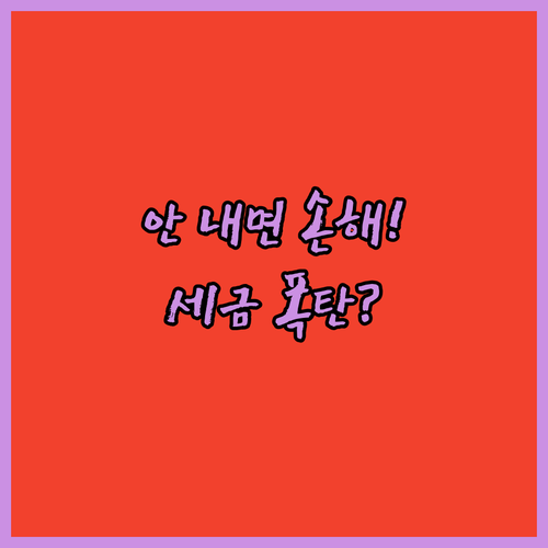 image e1d54744