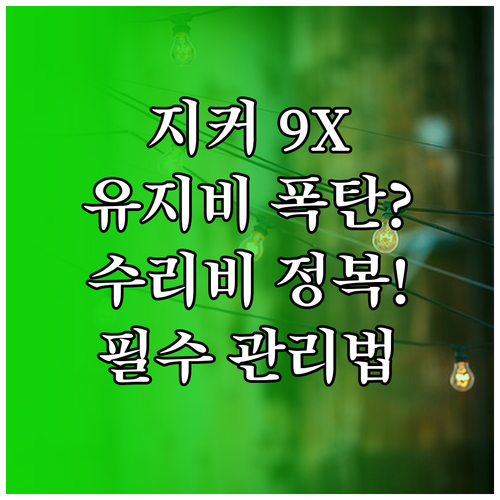 image e26dd8b5
