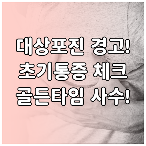 image e560ae4f