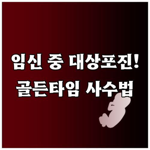 image e5f24ed1