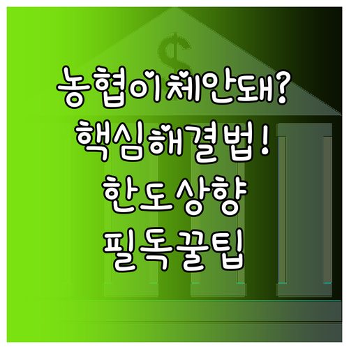 image e8edd2c5