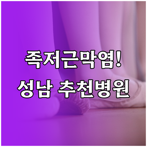 image ec56db4c