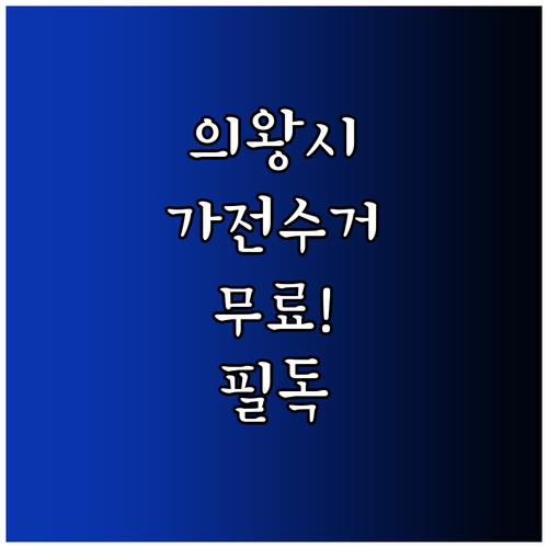 image ed506294