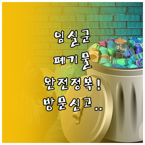image ee3891cf