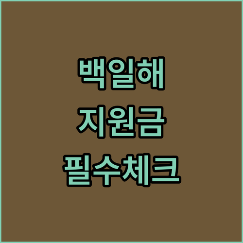 image ee4308ec