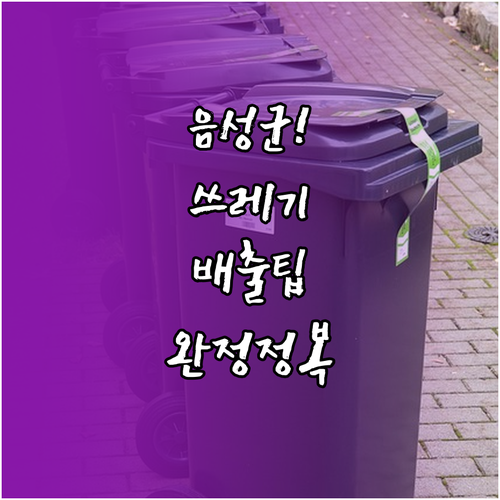 image ee84a435