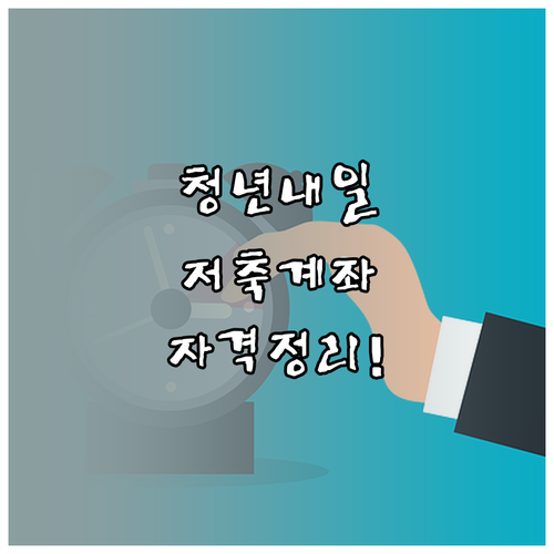 image efb728d2