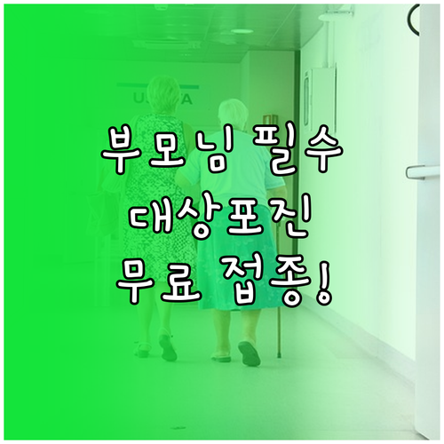 image f1cd3efb
