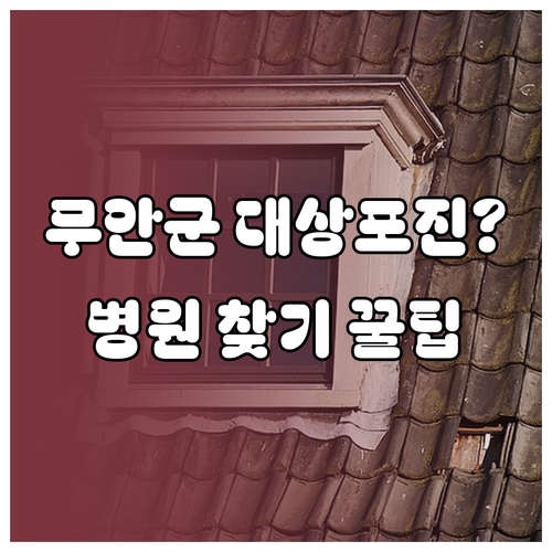 image f25577e3