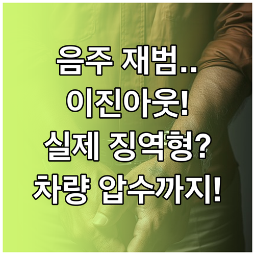 image f256f487