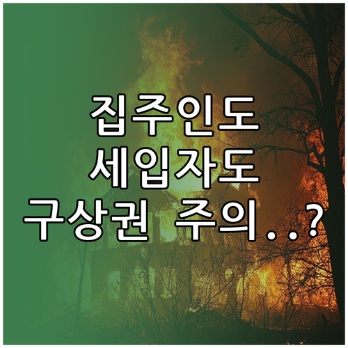 image f352f3a5