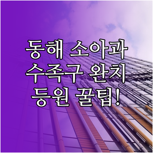 image f45a79d6