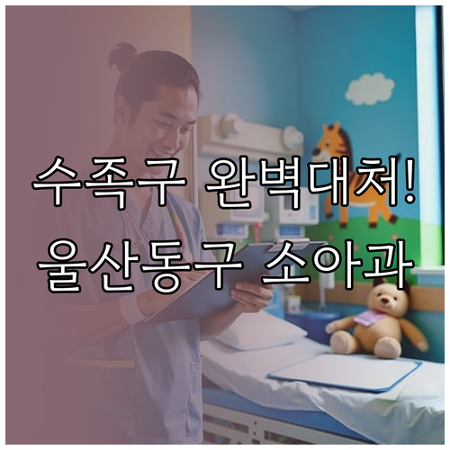 image f56cd18a