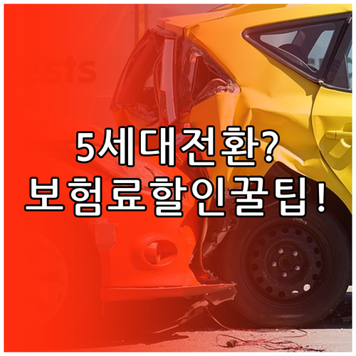 image f5857f4f