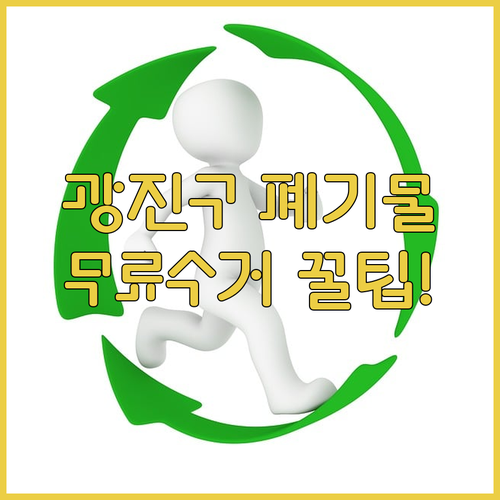 image f609f1bd