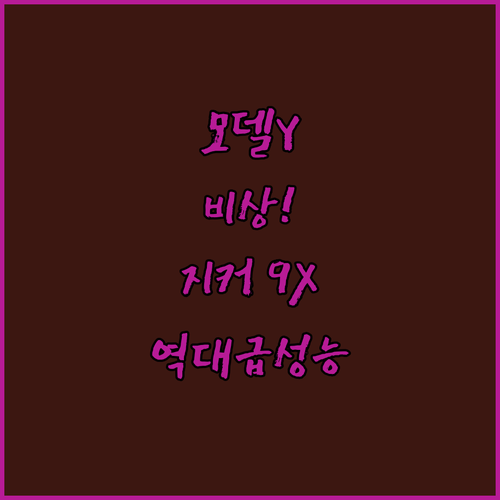 image f6c1fb60