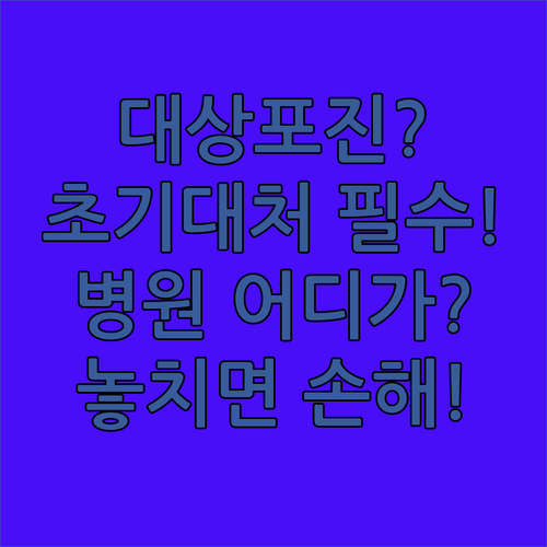 image f7200935
