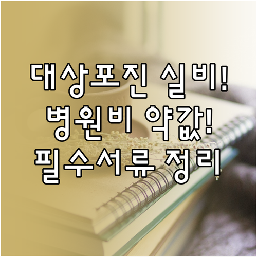 image f8c07356