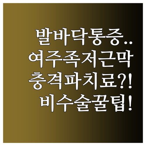 image fb7b199e