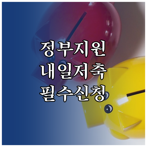 image fe1d4090