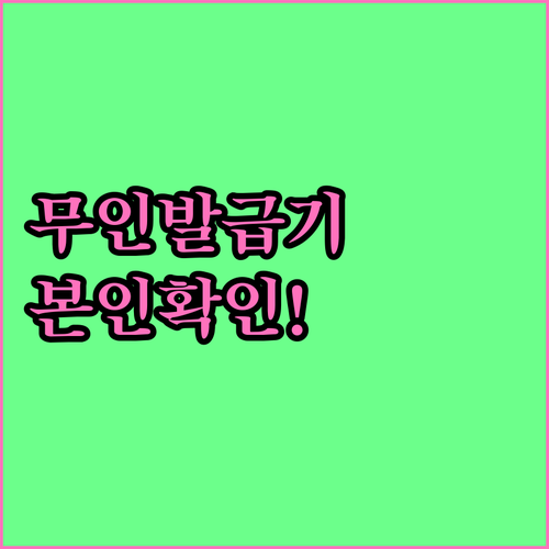 image 0a4e97f5