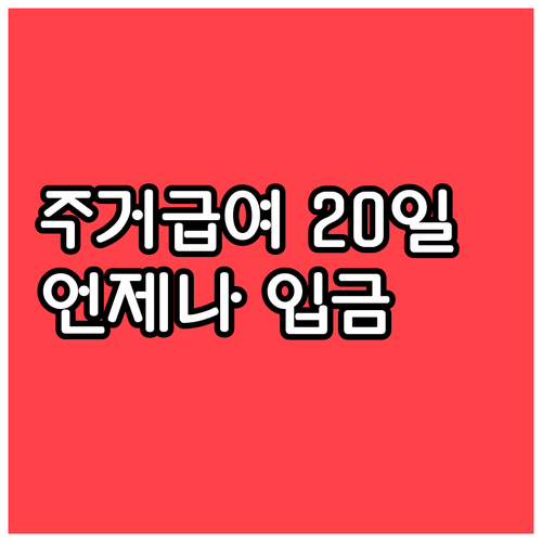 image 0da6f00b