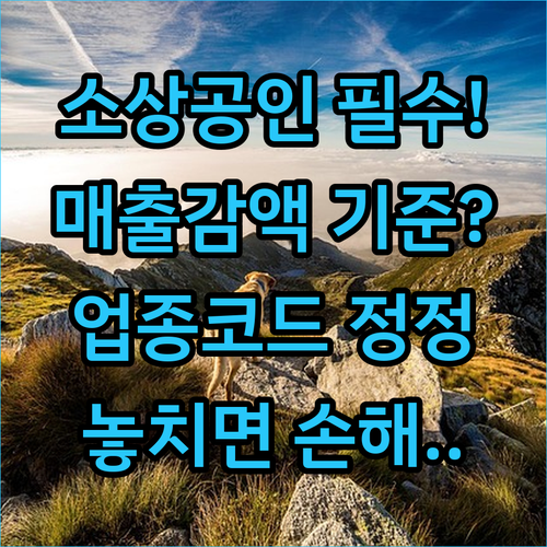 image 26980e65