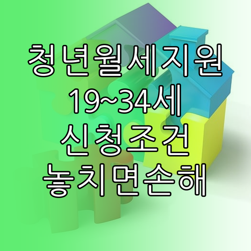 image 2ee2a63c