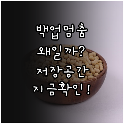 image 33410a5e