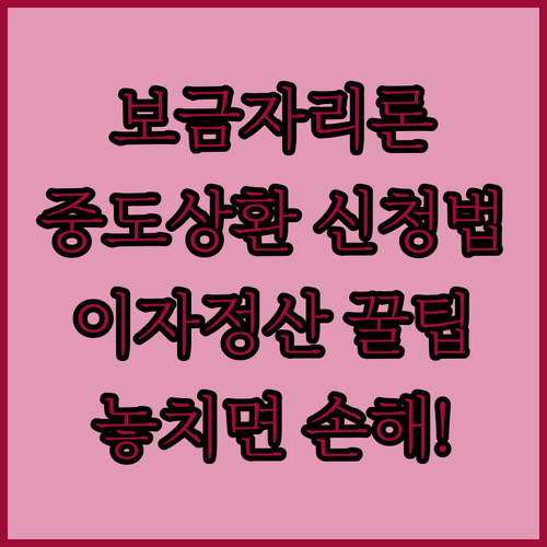 image 39ce2b79
