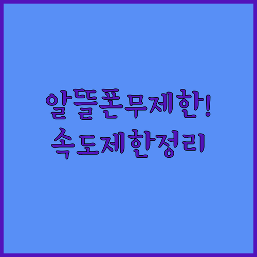 image 3a81c158