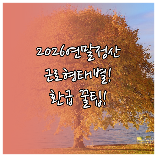 image 3d3cfb25