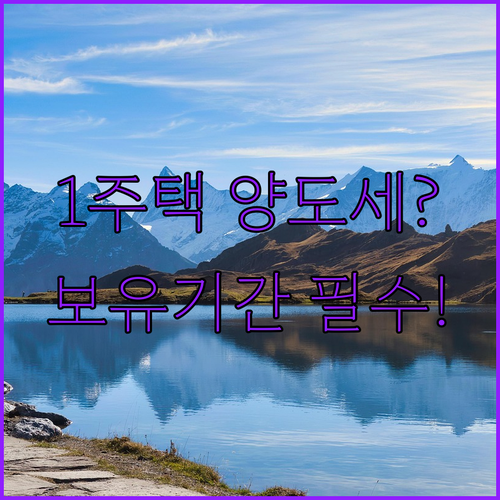 image 552dd62c