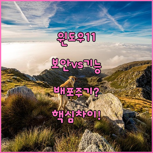 image 70dbe16f