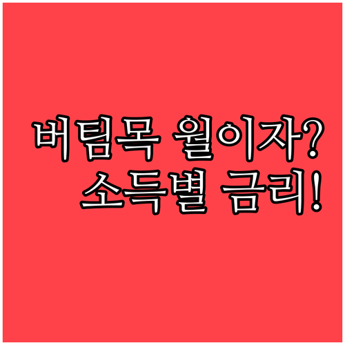 image 778fa3e6