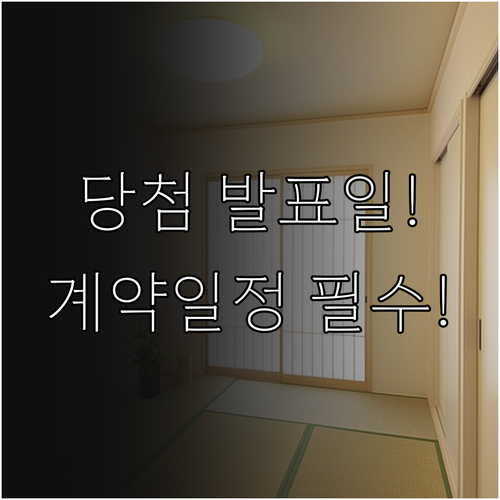 image 7c751ea6