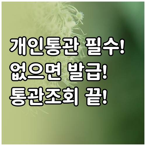image 811ba3a3
