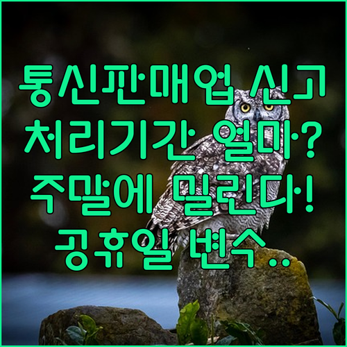 image a09c447a