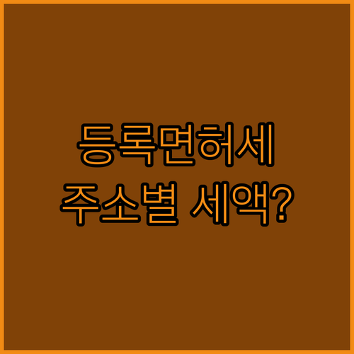 image a7715fd1