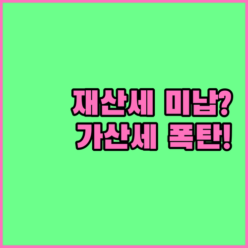 image a907e03c