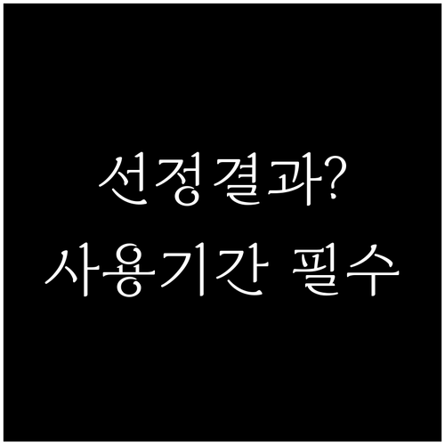 image aefd7d47