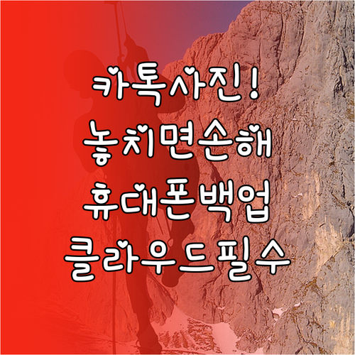 image b844c56b