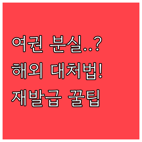 image c603c55e