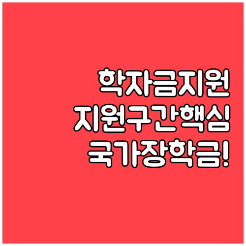image c7fe008f