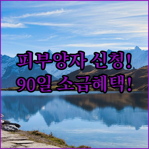 image cda4b38a