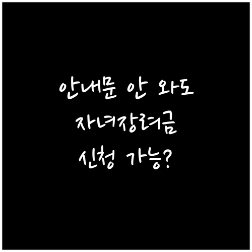 image d1d48610
