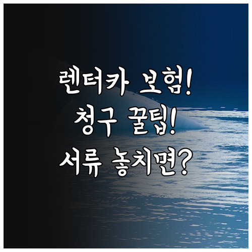 image d80b7744